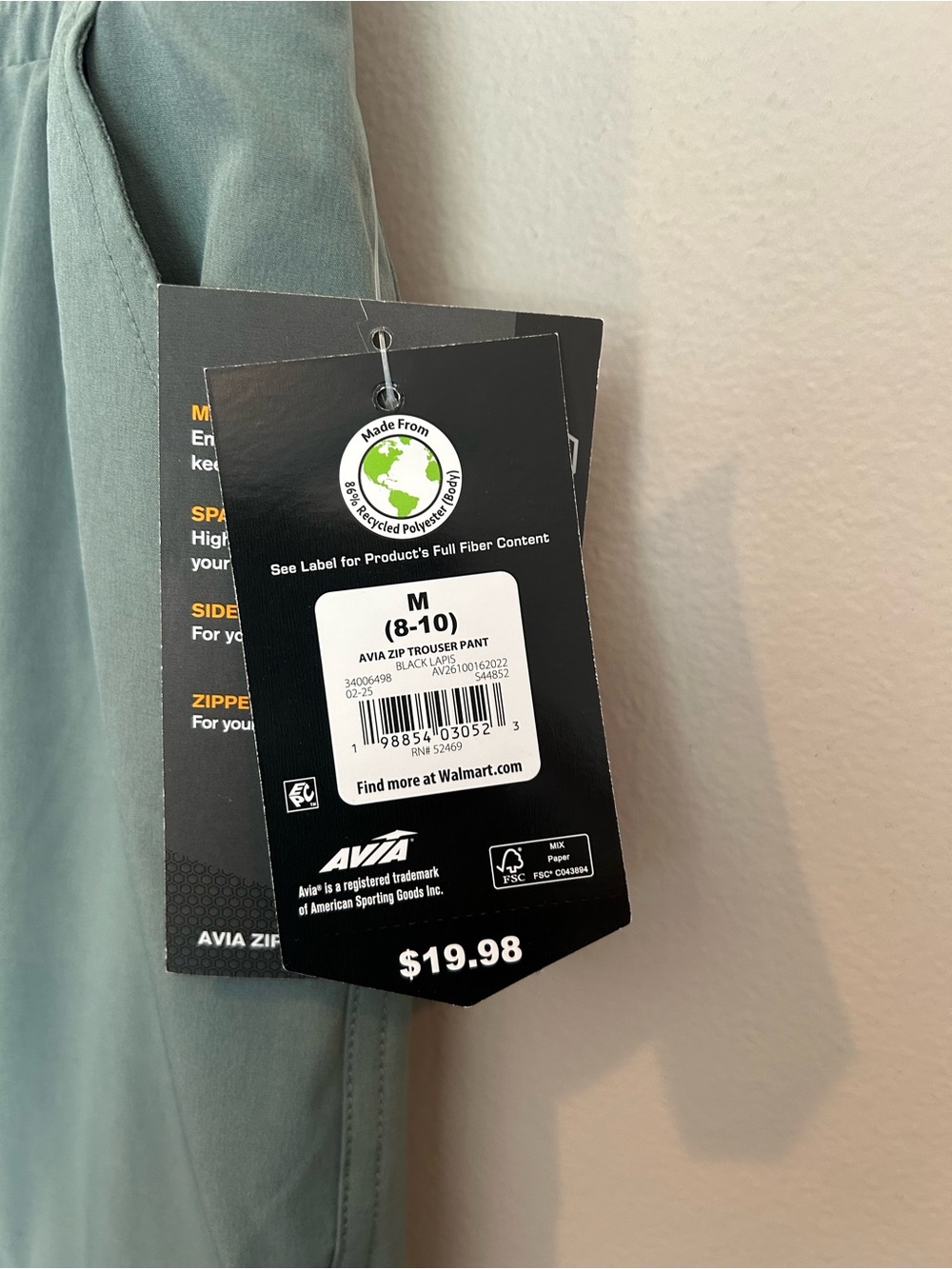 NWT Avia Active Light Sage Green Zip Cargo Pants, size Med - Picture 3 of 4